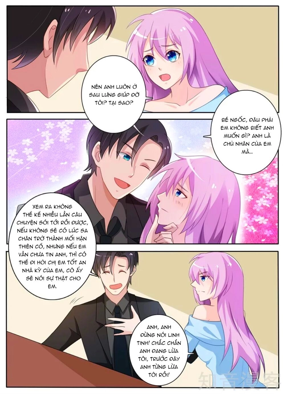 Chủ Nhân, Xin Hãy Cởi Ra! Chapter 78 - 6