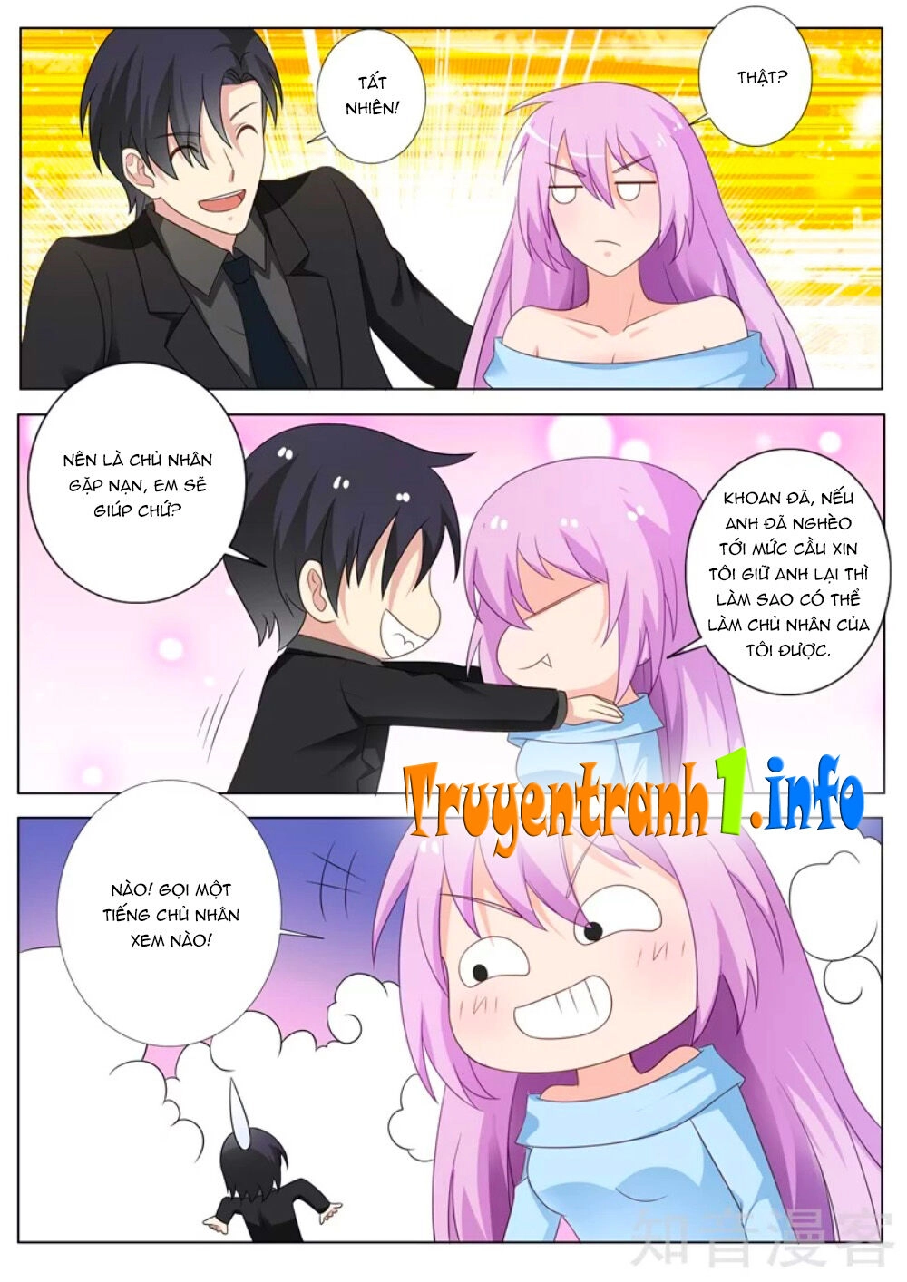 Chủ Nhân, Xin Hãy Cởi Ra! Chapter 78 - 7