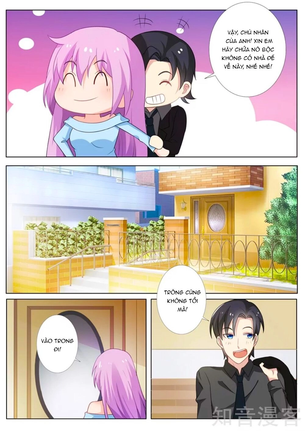 Chủ Nhân, Xin Hãy Cởi Ra! Chapter 78 - 8