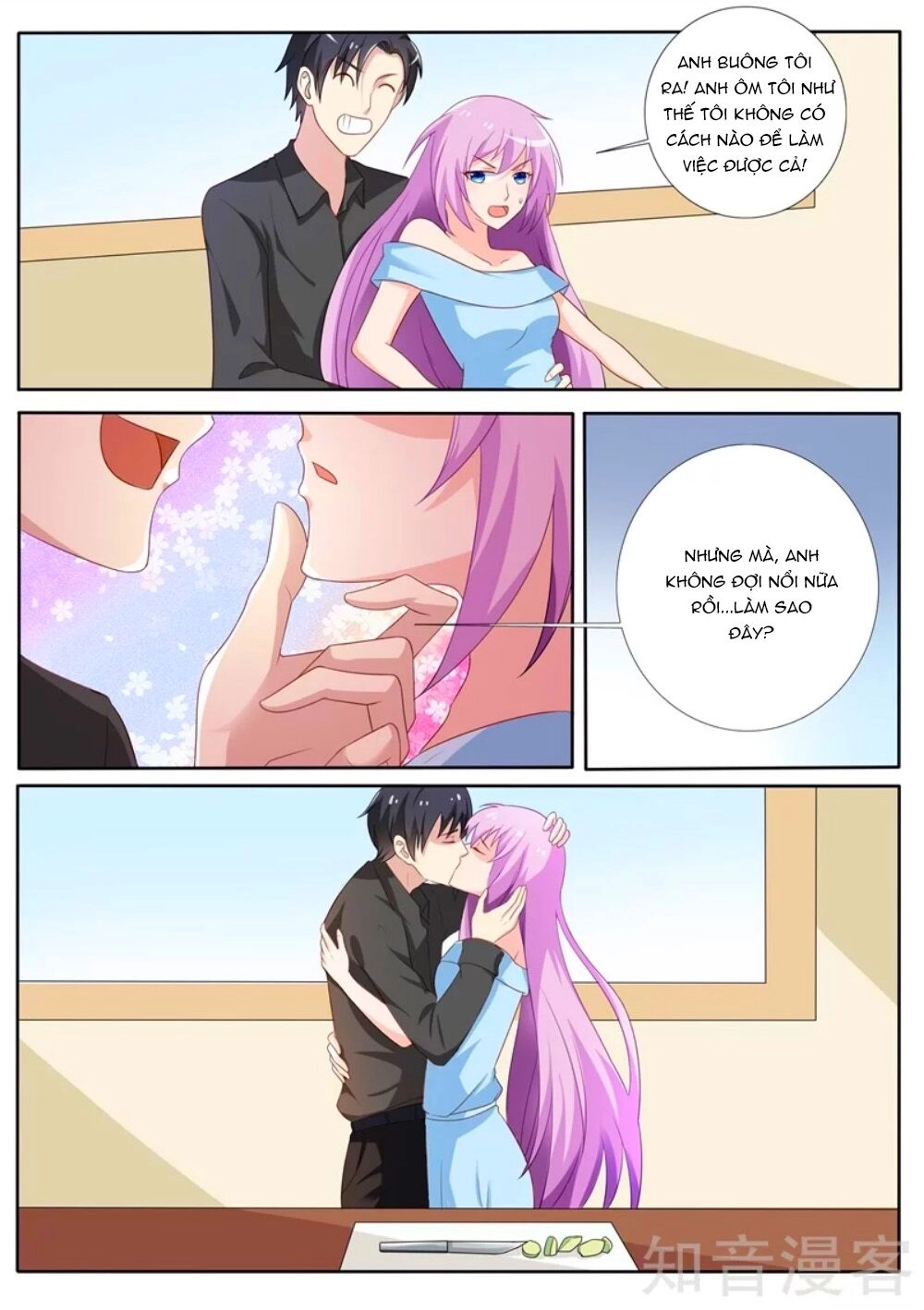 Chủ Nhân, Xin Hãy Cởi Ra! Chapter 79 - 4