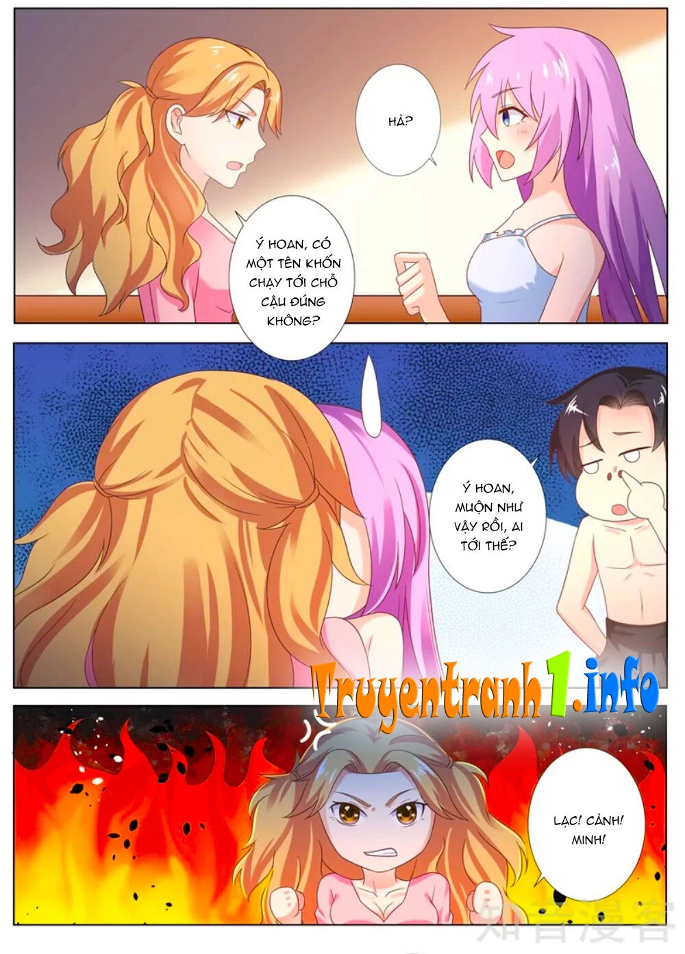 Chủ Nhân, Xin Hãy Cởi Ra! Chapter 80 - 1