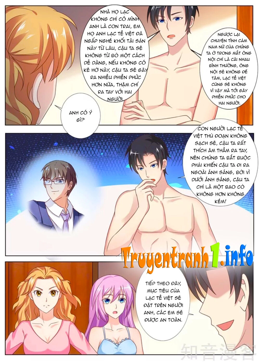 Chủ Nhân, Xin Hãy Cởi Ra! Chapter 80 - 3