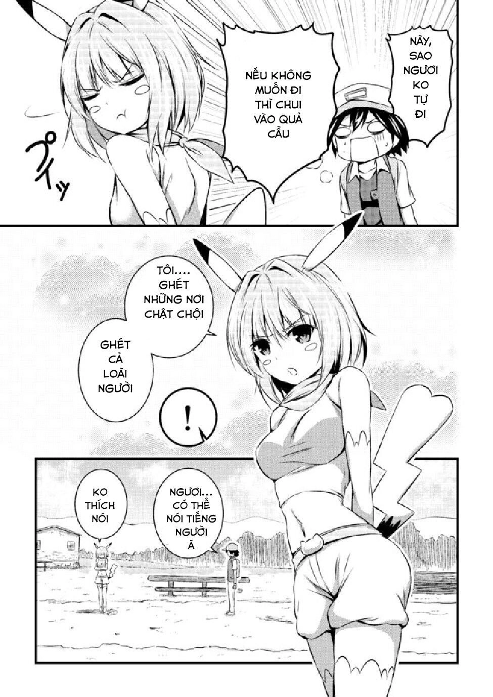 Usui Hon-Shuu No Suru Pokémon Chapter 2 - 3