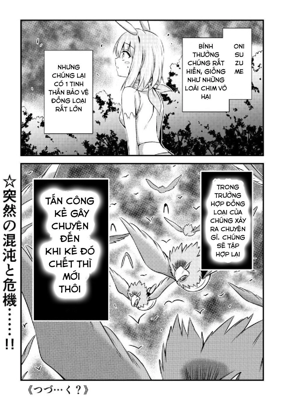 Usui Hon-Shuu No Suru Pokémon Chapter 2 - 11