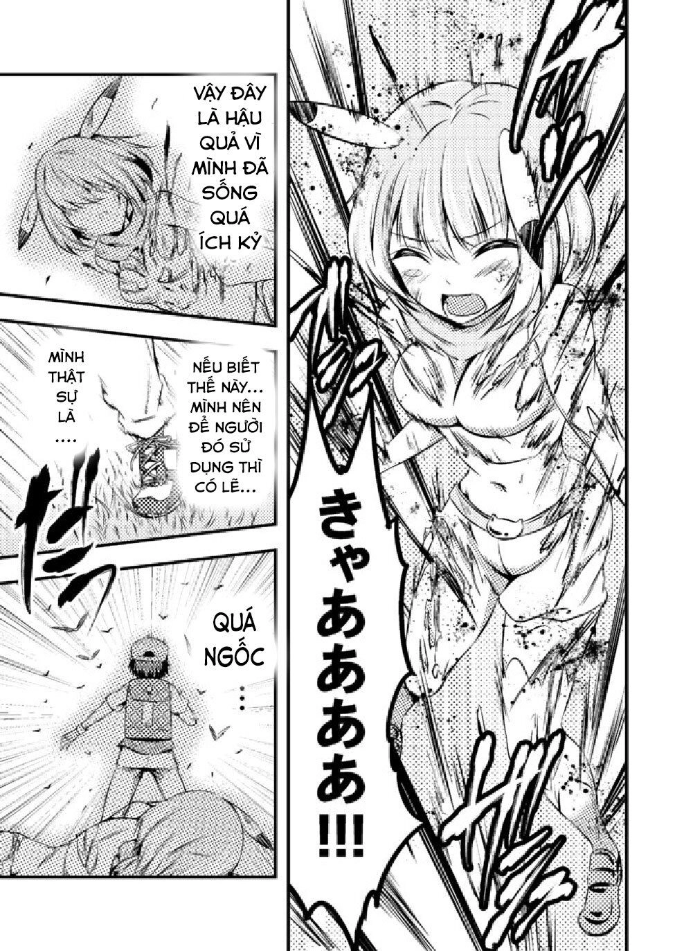 Usui Hon-Shuu No Suru Pokémon Chapter 3 - 2