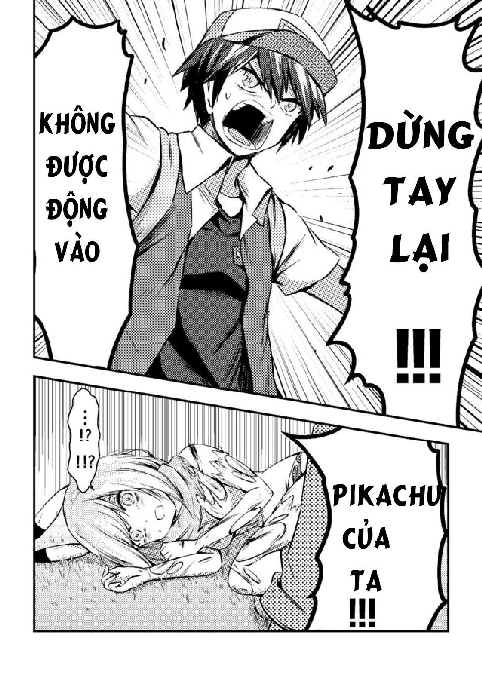 Usui Hon-Shuu No Suru Pokémon Chapter 3 - 3