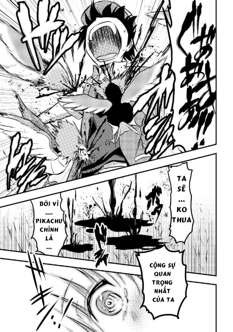 Usui Hon-Shuu No Suru Pokémon Chapter 3 - 4