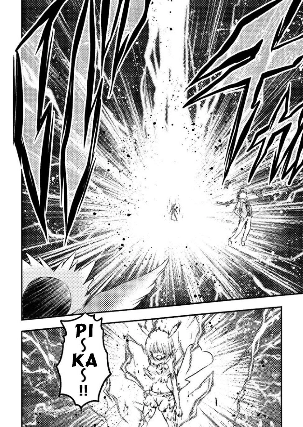 Usui Hon-Shuu No Suru Pokémon Chapter 3 - 5