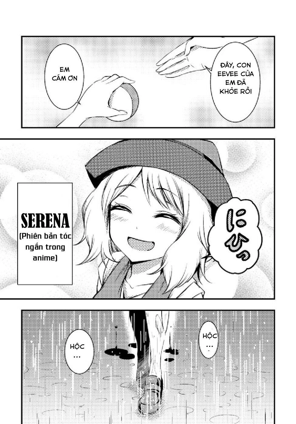 Usui Hon-Shuu No Suru Pokémon Chapter 3 - 8