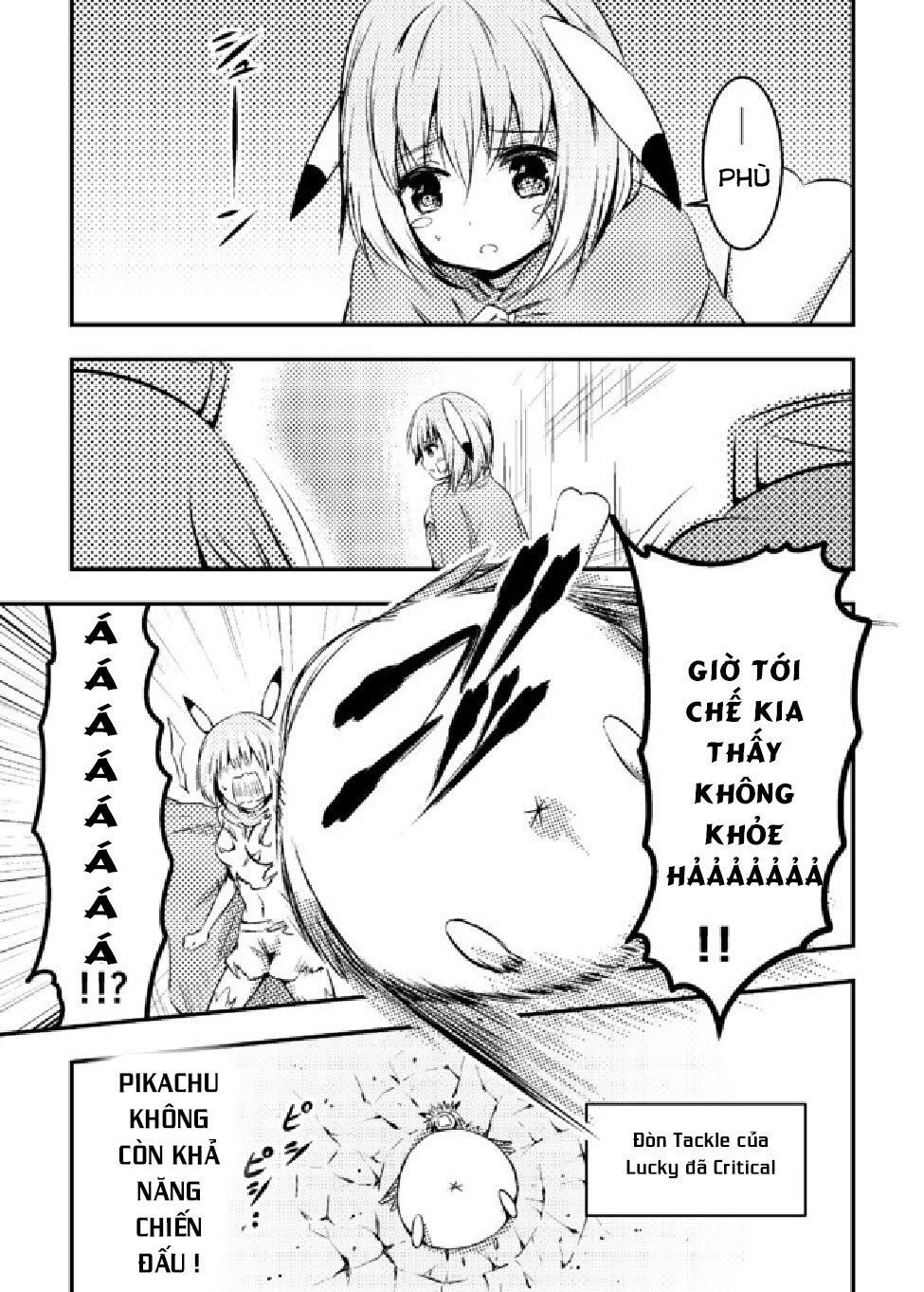 Usui Hon-Shuu No Suru Pokémon Chapter 4 - 3