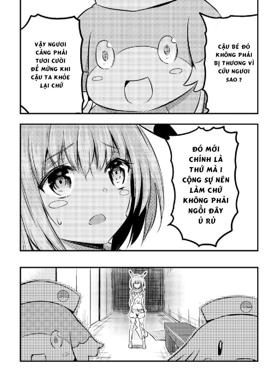 Usui Hon-Shuu No Suru Pokémon Chapter 4 - 5