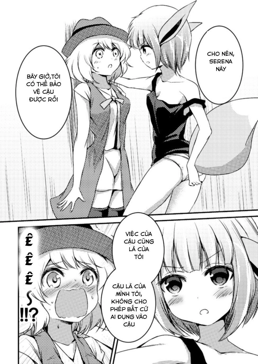 Usui Hon-Shuu No Suru Pokémon Chapter 5.5 - 4