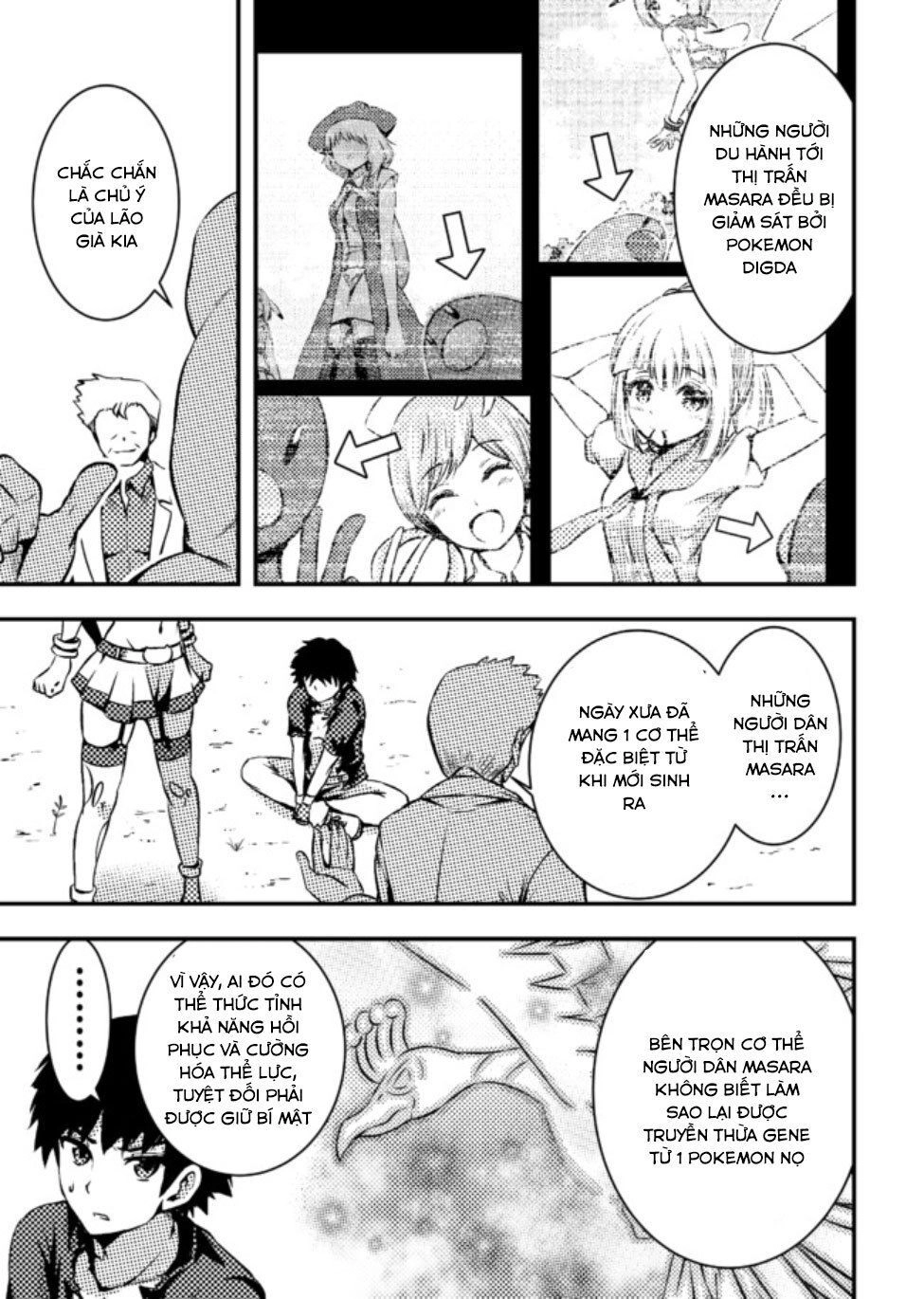 Usui Hon-Shuu No Suru Pokémon Chapter 7 - 7