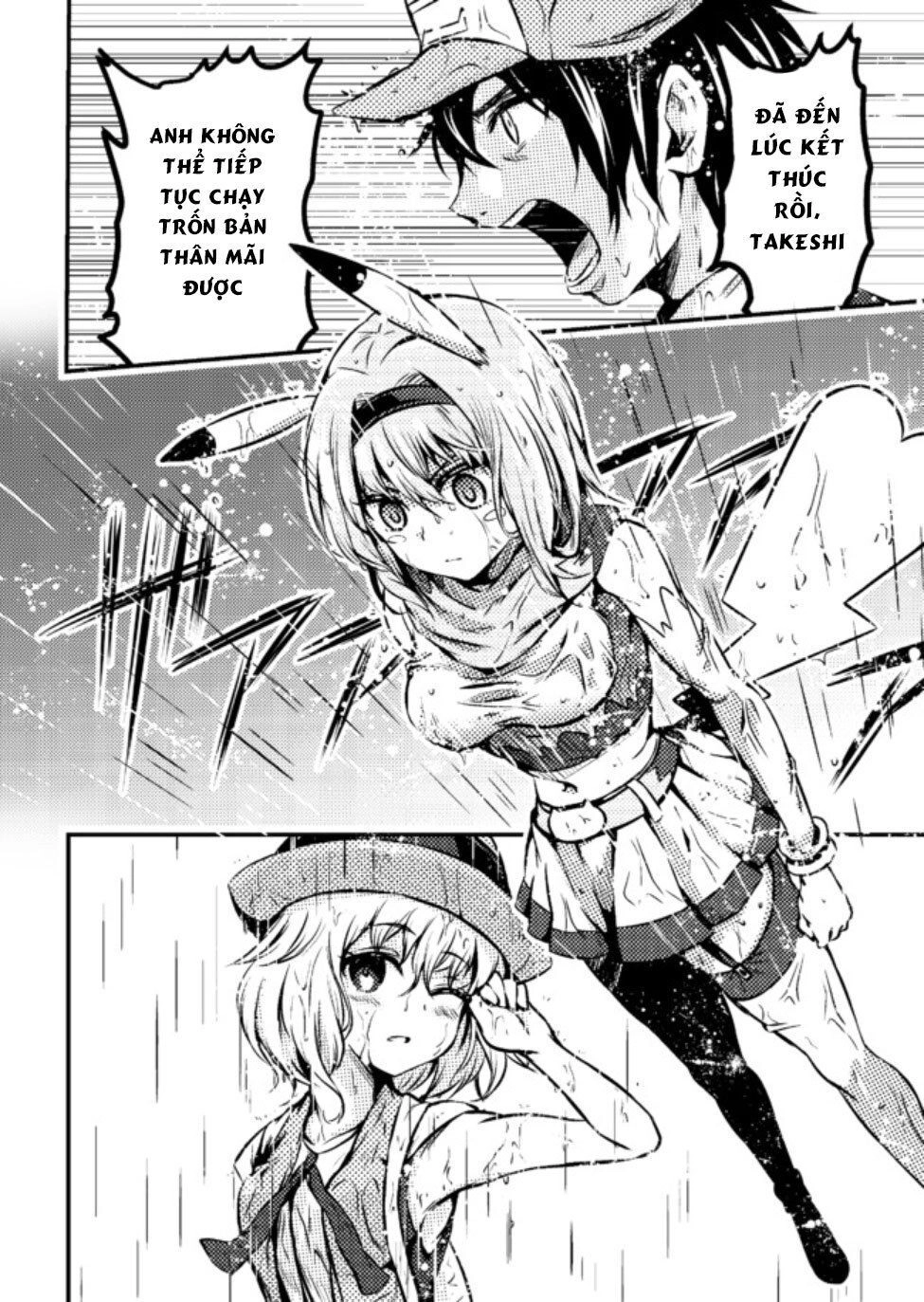 Usui Hon-Shuu No Suru Pokémon Chapter 8 - 3