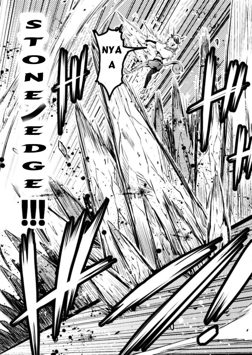 Usui Hon-Shuu No Suru Pokémon Chapter 9 - 7