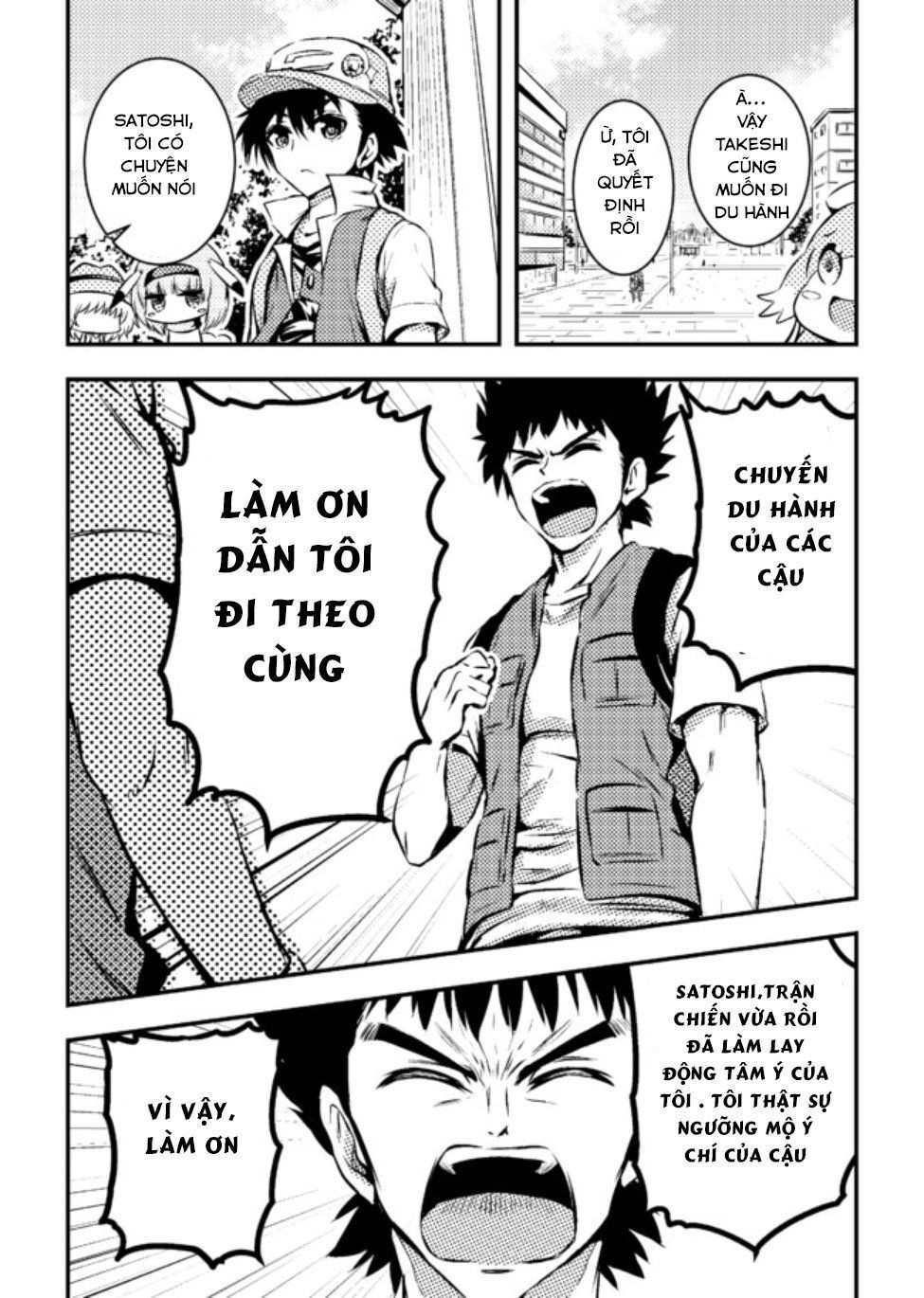 Usui Hon-Shuu No Suru Pokémon Chapter 9 - 11