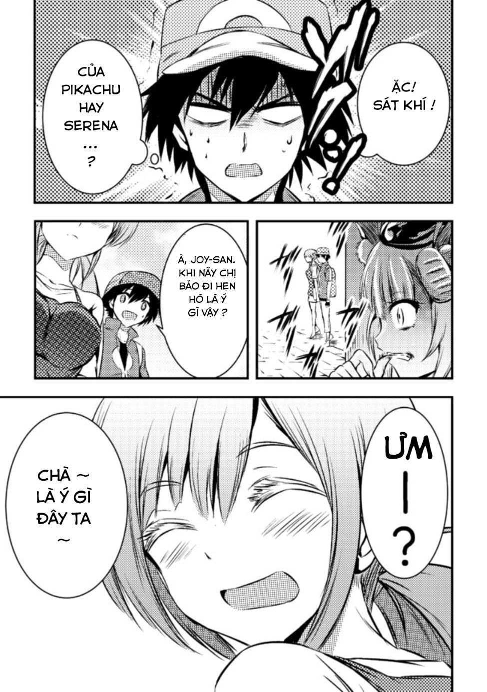 Usui Hon-Shuu No Suru Pokémon Chapter 10 - 6