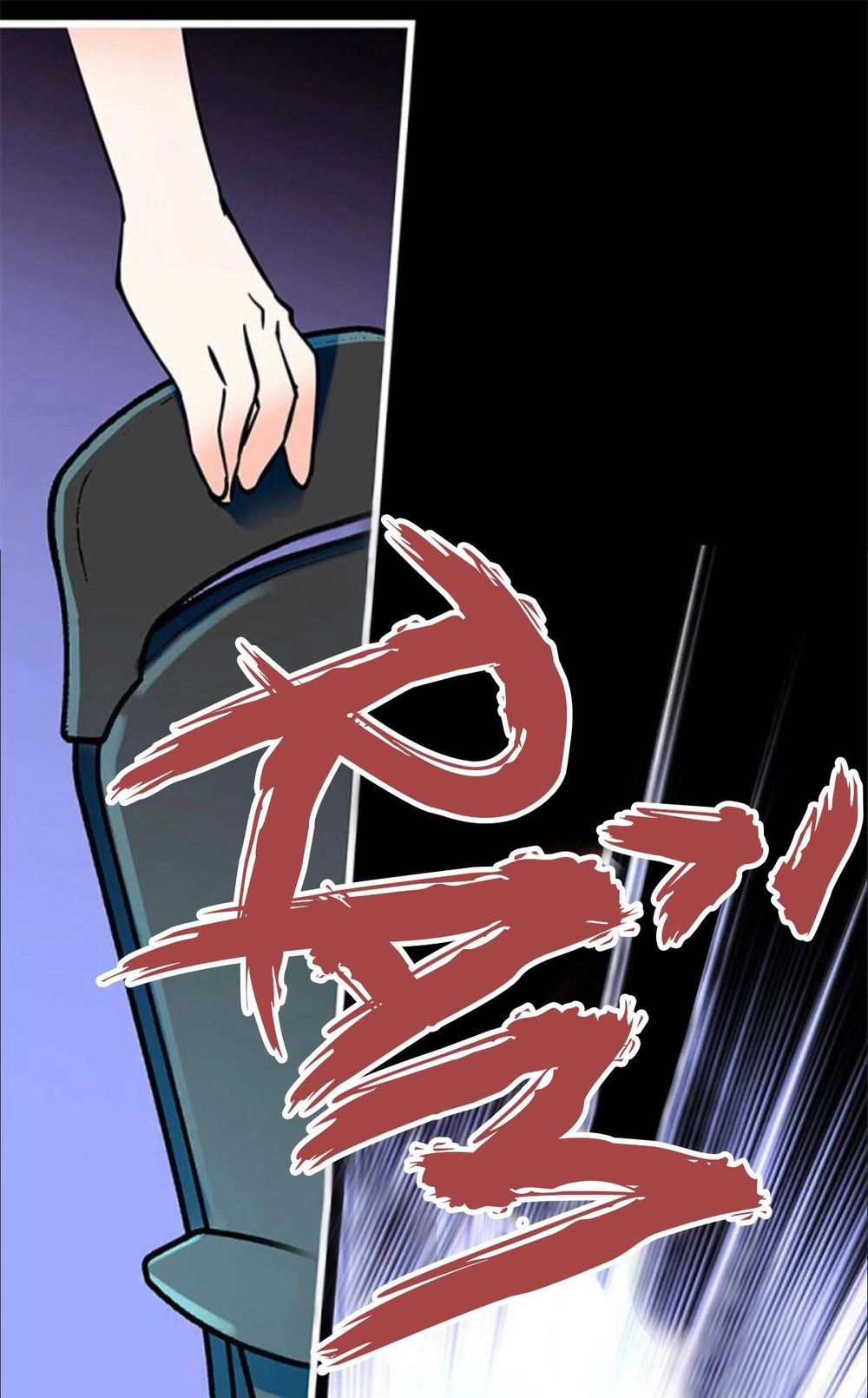 Hải Đường Lại Nở Chapter 2 - 5