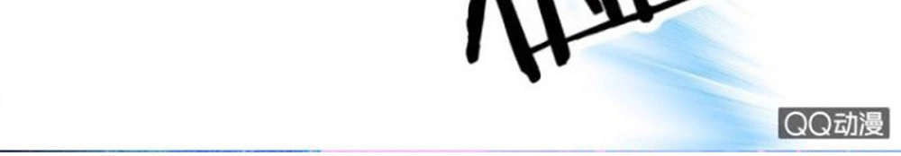 Hải Đường Lại Nở Chapter 6 - 28