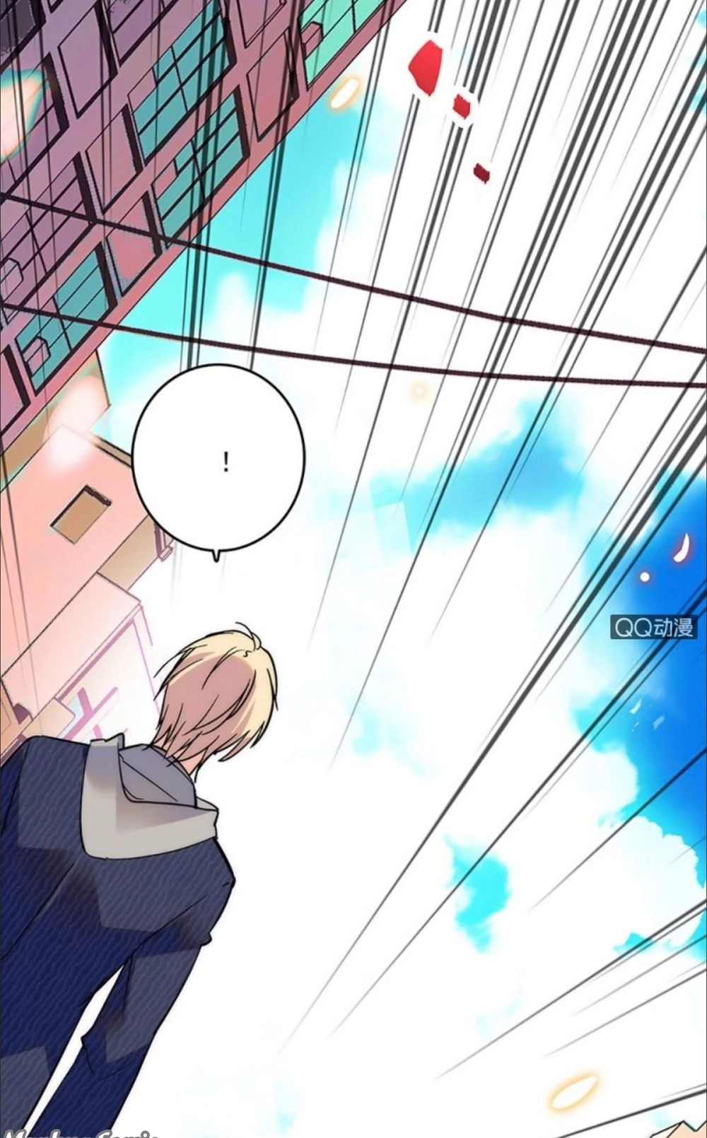 Hải Đường Lại Nở Chapter 7 - 22