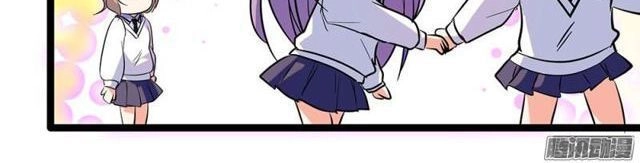 Hải Đường Lại Nở Chapter 25 - 13