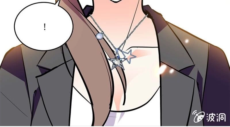 Hải Đường Lại Nở Chapter 45 - 22