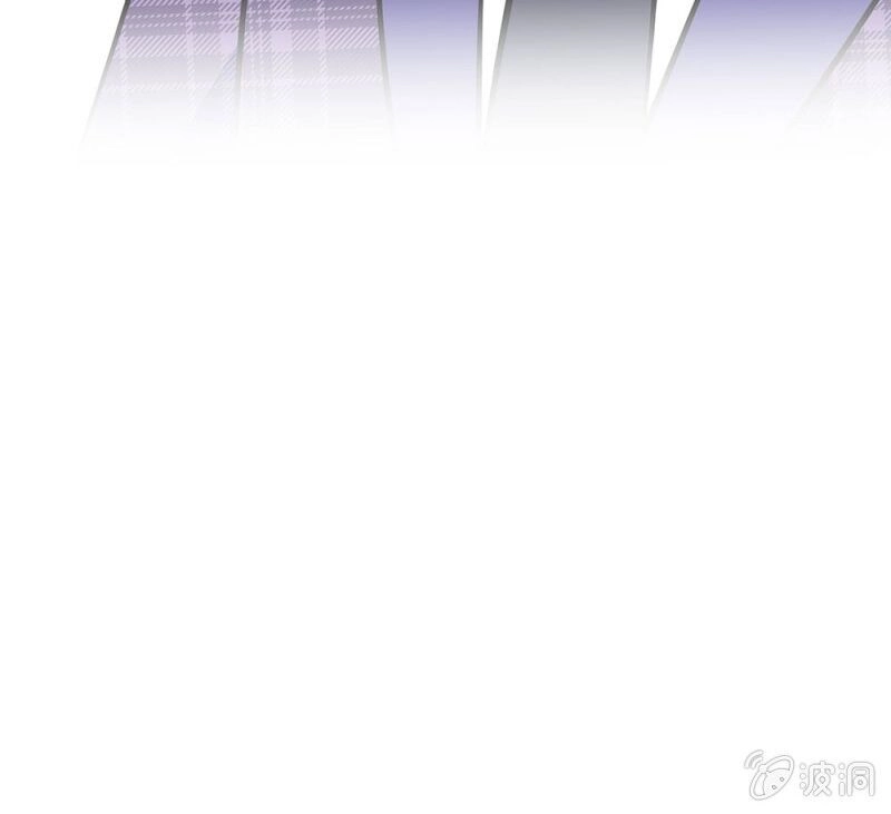 Hải Đường Lại Nở Chapter 47 - 17