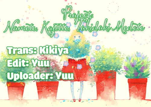 Namete, Kajitte, Tokidoki Medete Chapter 1 - 2