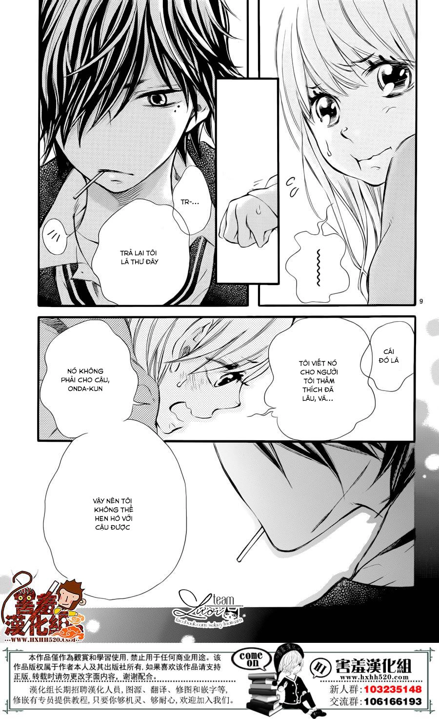 Namete, Kajitte, Tokidoki Medete Chapter 1 - 13