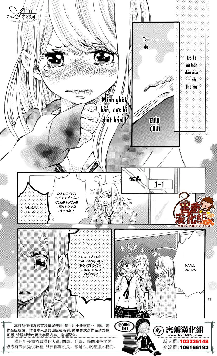 Namete, Kajitte, Tokidoki Medete Chapter 1 - 17