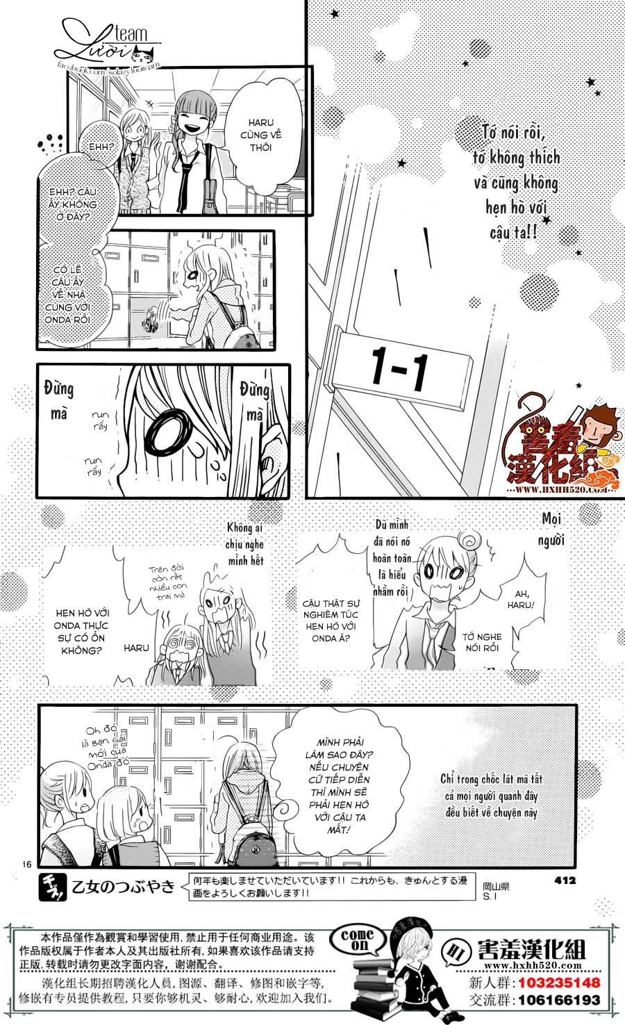 Namete, Kajitte, Tokidoki Medete Chapter 1 - 20