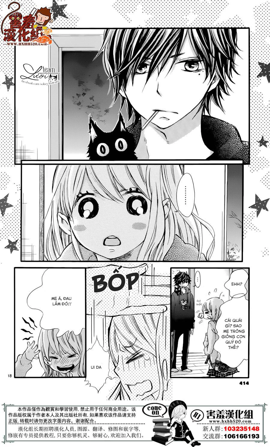 Namete, Kajitte, Tokidoki Medete Chapter 1 - 22