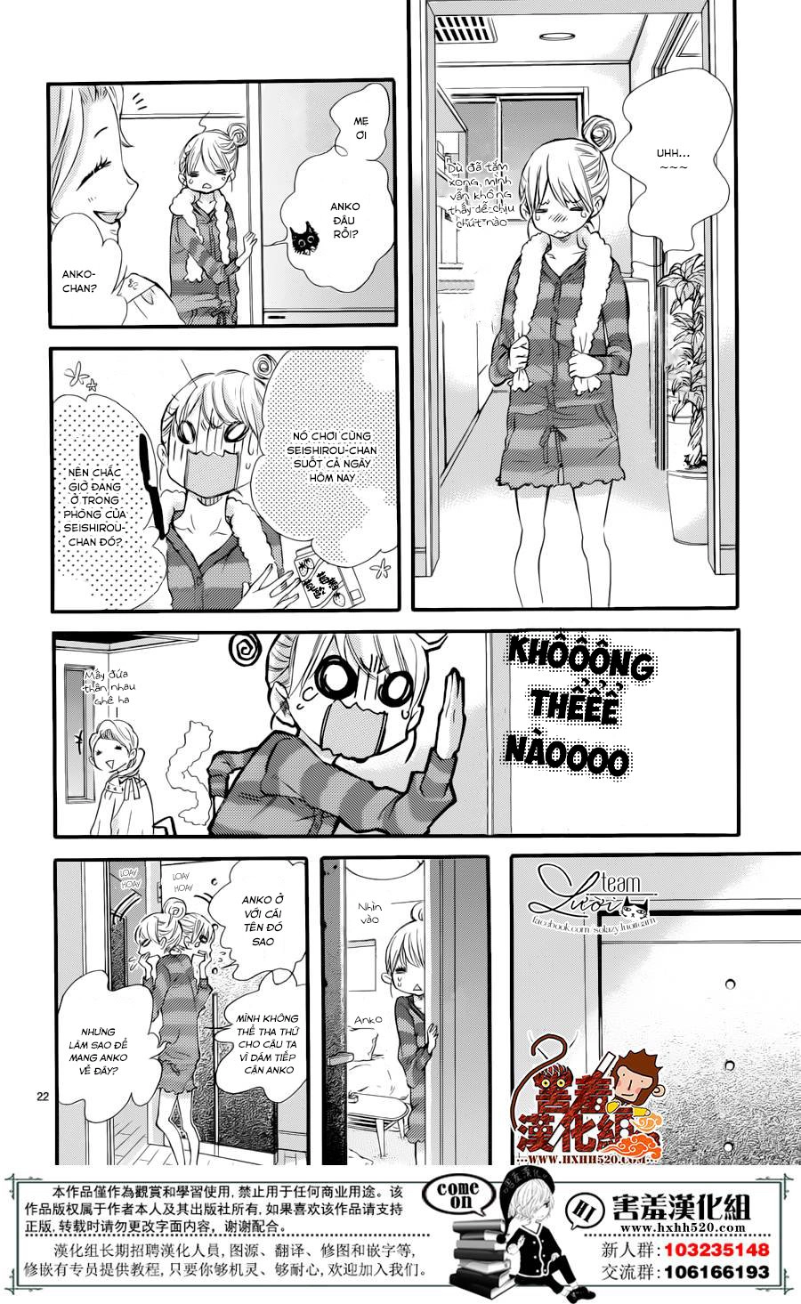 Namete, Kajitte, Tokidoki Medete Chapter 1 - 26