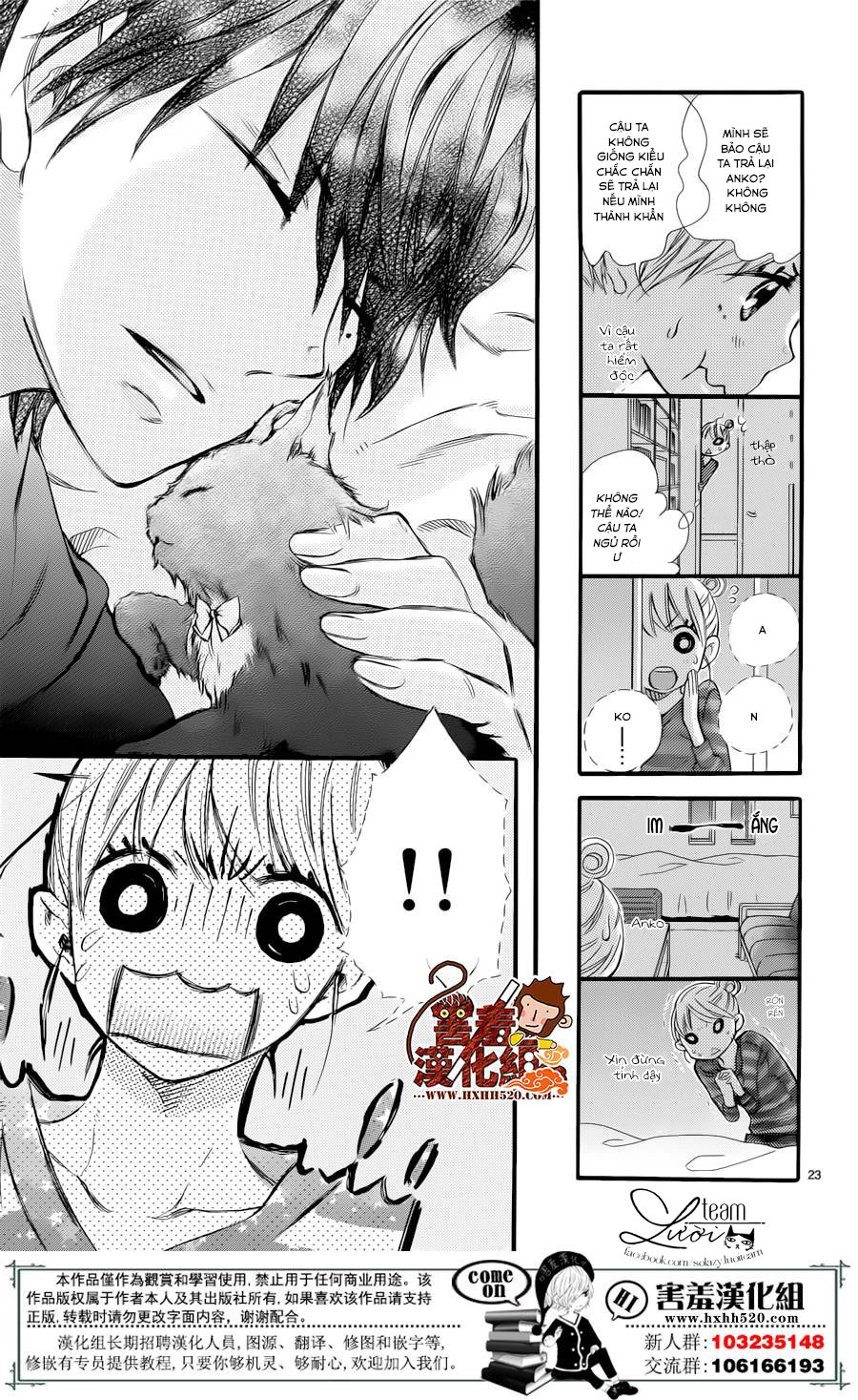 Namete, Kajitte, Tokidoki Medete Chapter 1 - 27