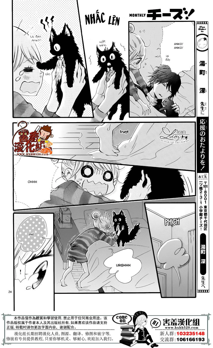 Namete, Kajitte, Tokidoki Medete Chapter 1 - 28