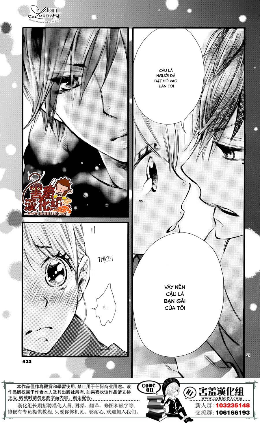 Namete, Kajitte, Tokidoki Medete Chapter 1 - 31