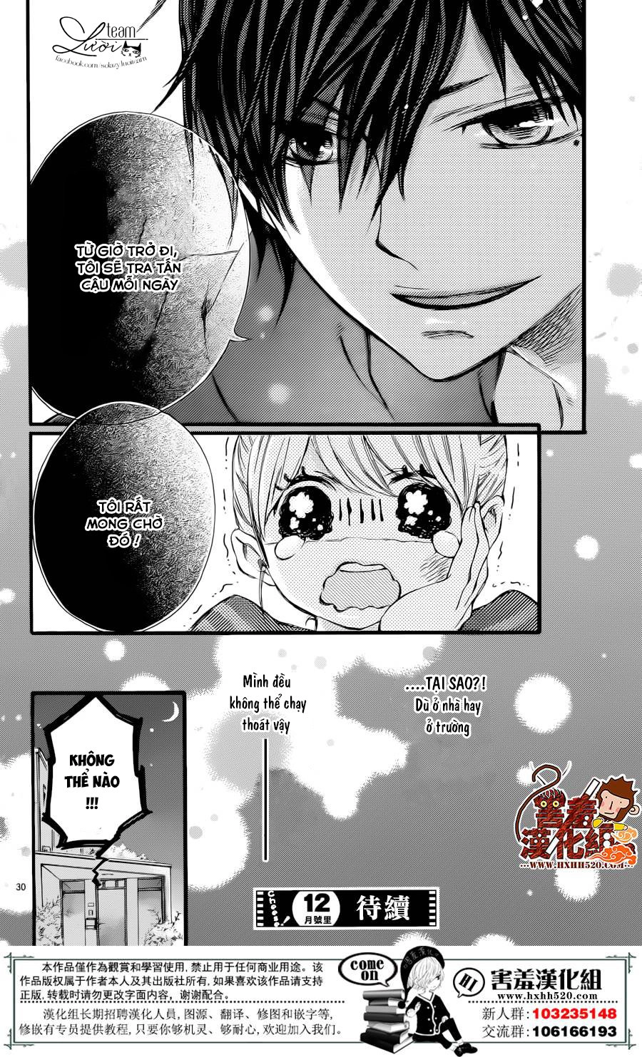 Namete, Kajitte, Tokidoki Medete Chapter 1 - 34