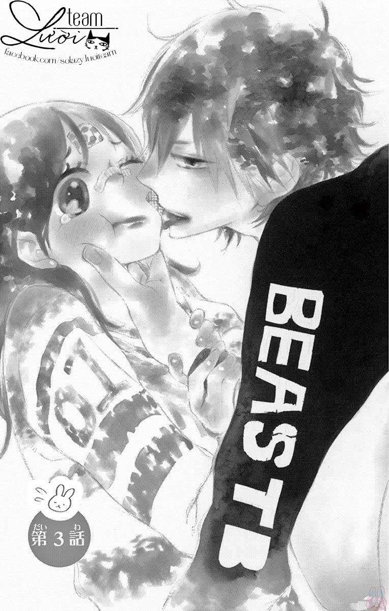 Namete, Kajitte, Tokidoki Medete Chapter 3 - 3