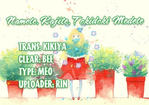 Namete, Kajitte, Tokidoki Medete Chapter 5 - 3