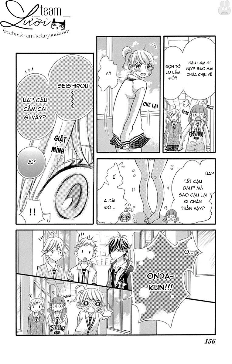 Namete, Kajitte, Tokidoki Medete Chapter 5 - 23