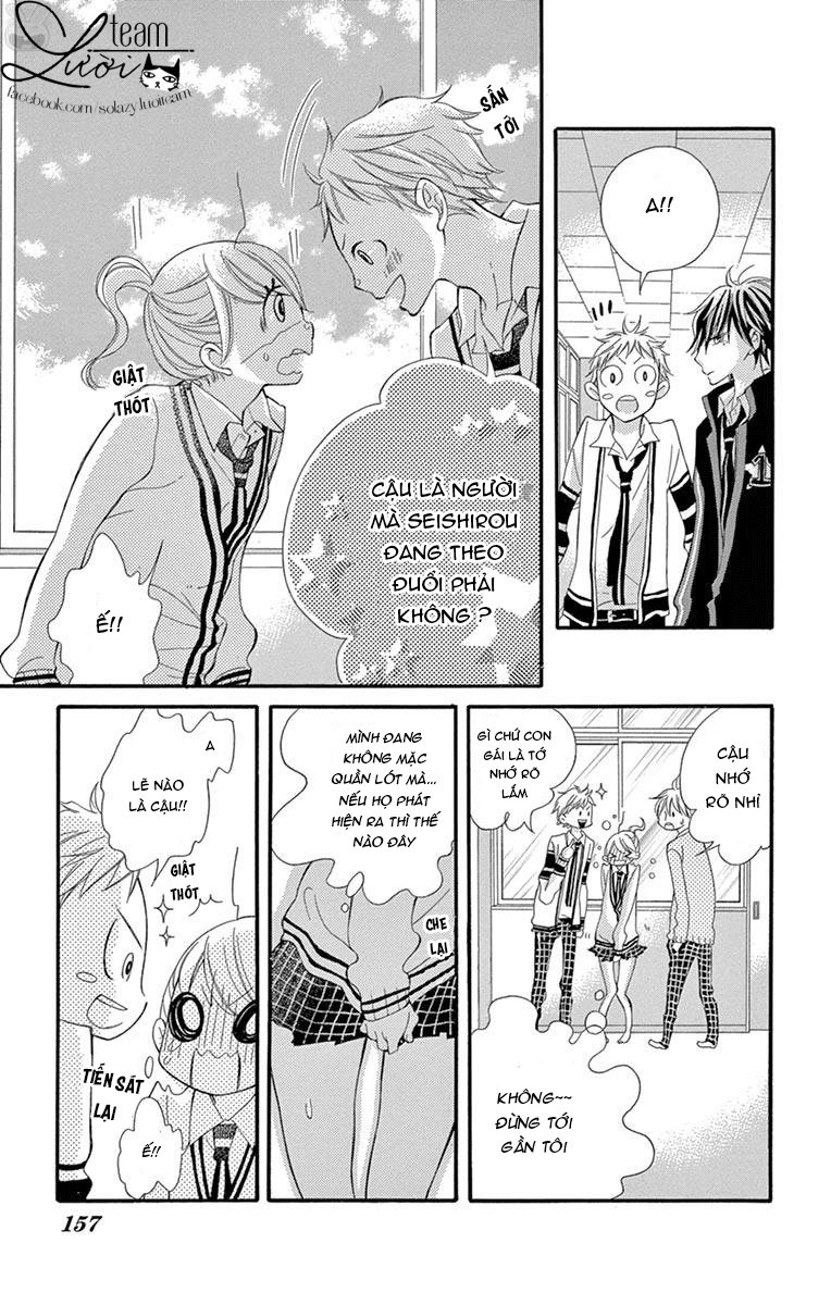 Namete, Kajitte, Tokidoki Medete Chapter 5 - 24