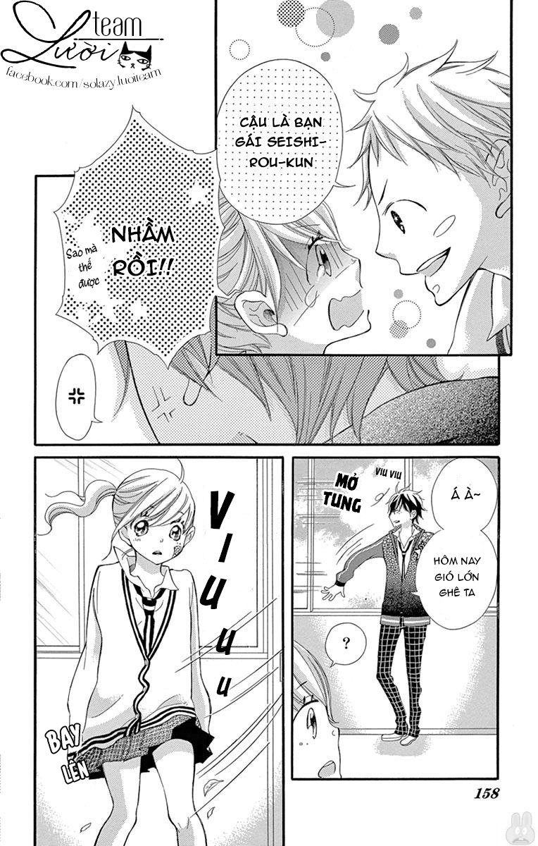 Namete, Kajitte, Tokidoki Medete Chapter 5 - 25