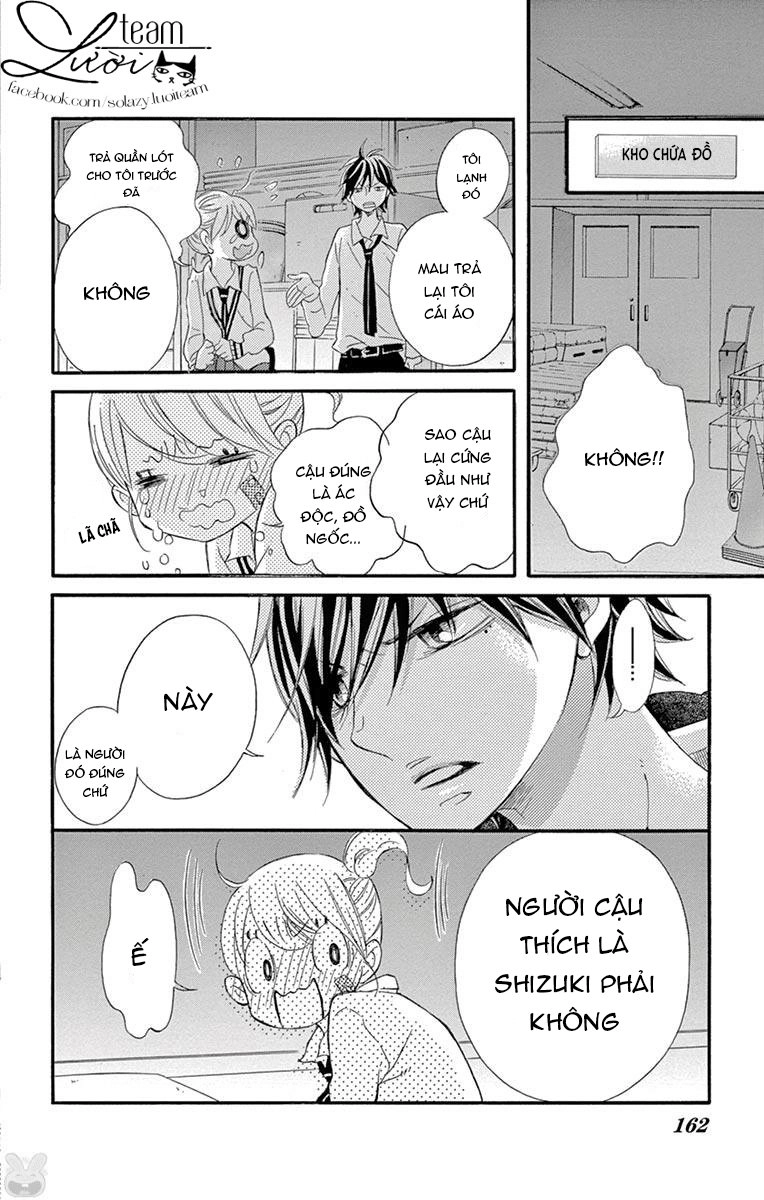 Namete, Kajitte, Tokidoki Medete Chapter 5 - 29