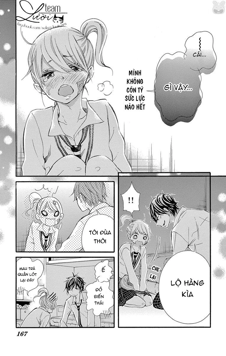 Namete, Kajitte, Tokidoki Medete Chapter 5 - 34