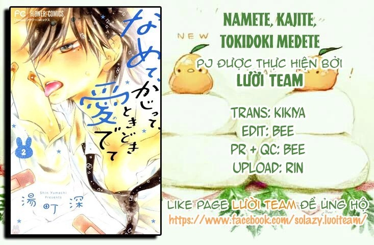 Namete, Kajitte, Tokidoki Medete Chapter 6 - 2