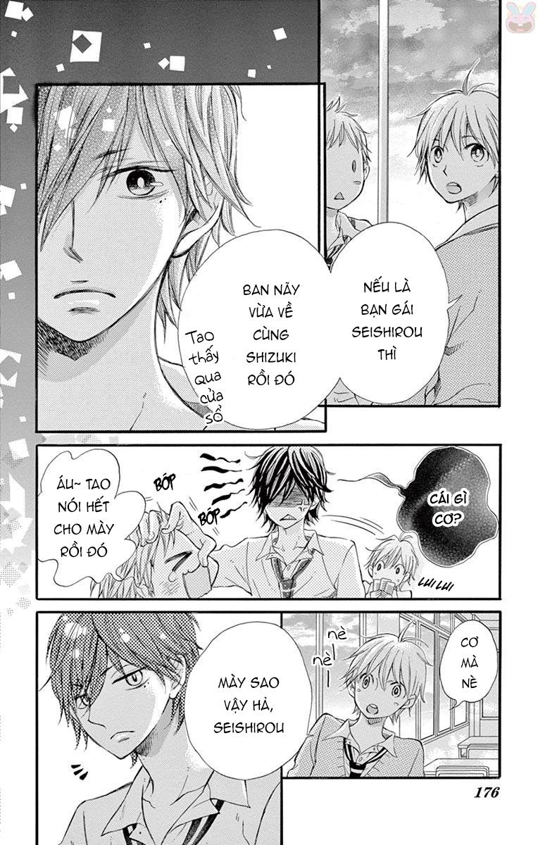 Namete, Kajitte, Tokidoki Medete Chapter 6.5 - 7