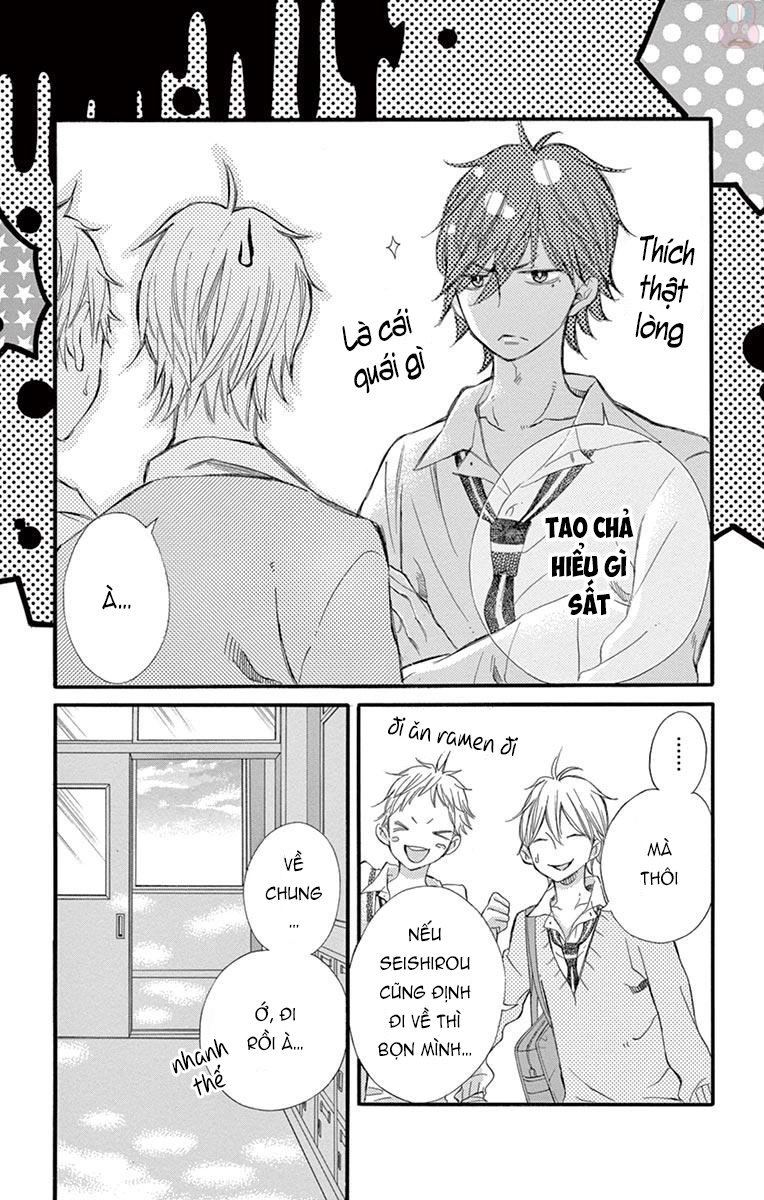 Namete, Kajitte, Tokidoki Medete Chapter 6.5 - 12