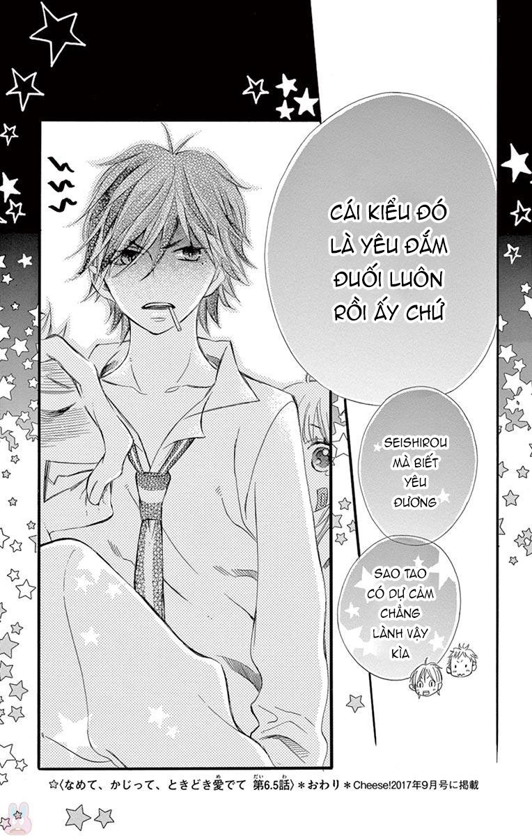 Namete, Kajitte, Tokidoki Medete Chapter 6.5 - 14