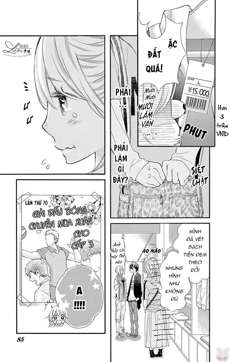 Namete, Kajitte, Tokidoki Medete Chapter 8 - 15