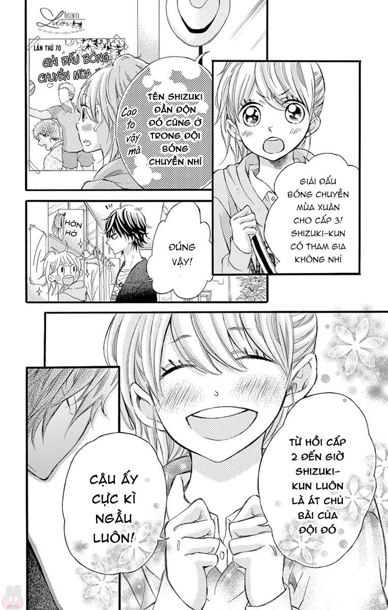 Namete, Kajitte, Tokidoki Medete Chapter 8 - 16